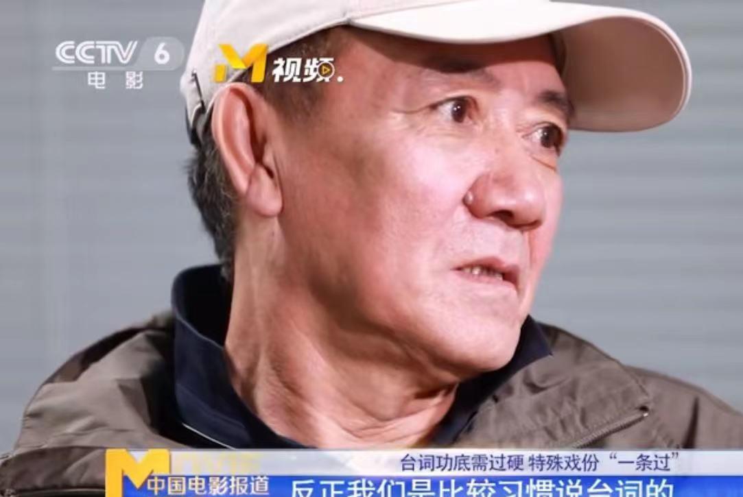 李幼斌|李幼斌痛斥“娘炮”演员带坏孩子，吴京也曾认为男人要有男人样