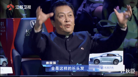 2060|《2060》引领综艺新潮流，想象不到的选手阵容，国产动漫要崛起了