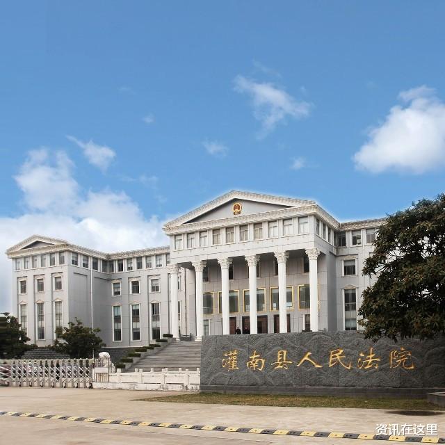 资讯在这里 “女辅警敲诈多名公职人员获刑”:公众质疑需要公开解答