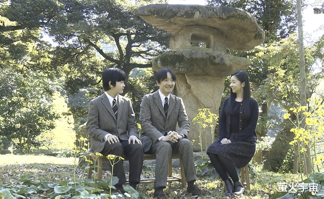 邵北笙|日本文仁亲王56岁生日，真子公主首次缺席，悠仁王子越发帅气眯眯眼抢风头