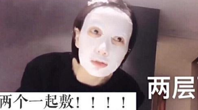 面膜 吴昕的“三明治”面膜火了，按照这4步来敷，皮肤水润又光滑