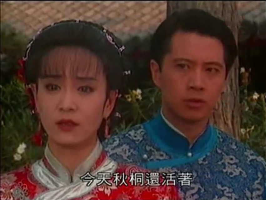 恋上糖果甜 《烟锁重楼》原著：看清江雨杭的经历，才懂他为何非要带梦寒私奔