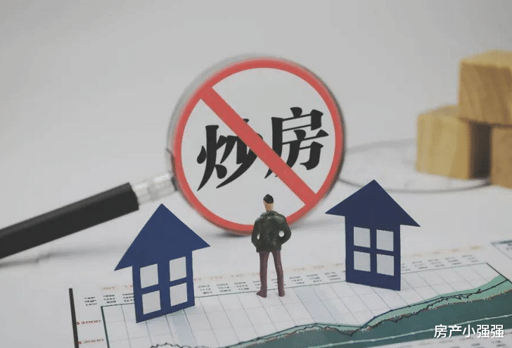 房价|房价下跌明明是市场行为，为何要阻止? 释放了三大信号