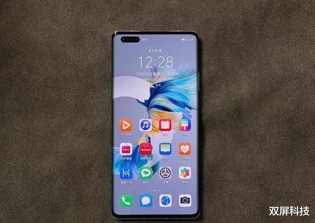 麒麟9000|麒麟9000+鴻蒙系統+徠卡影像，跌價1300元，華為旗艦機售價更親民