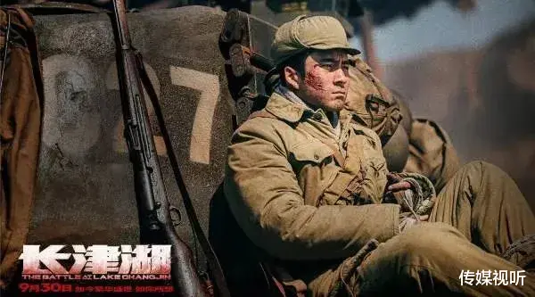 长津湖|连续六天破6亿，不经意间“史上最强国庆档”诞生！