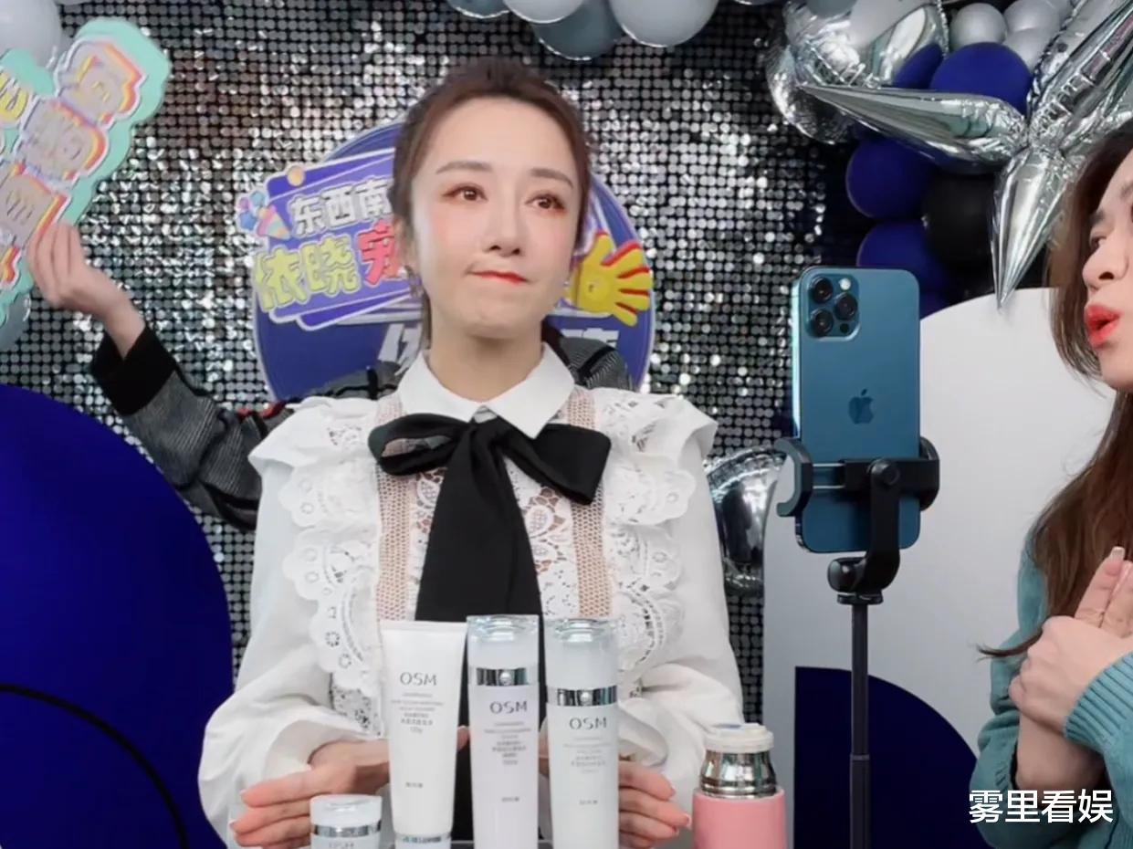 李敏镐|李依晓头一次直播，跟商家合伙演戏被网友识破，脑子还能再灵光点不