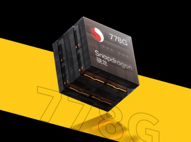 多款骁龙778G手机扎堆上市 哪一款更值得入手?