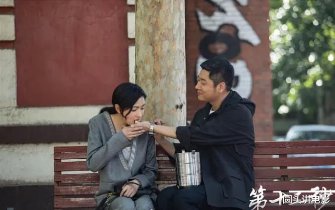 |正在热播的五部剧，《和平之舟》排在第二，你在追哪一部？