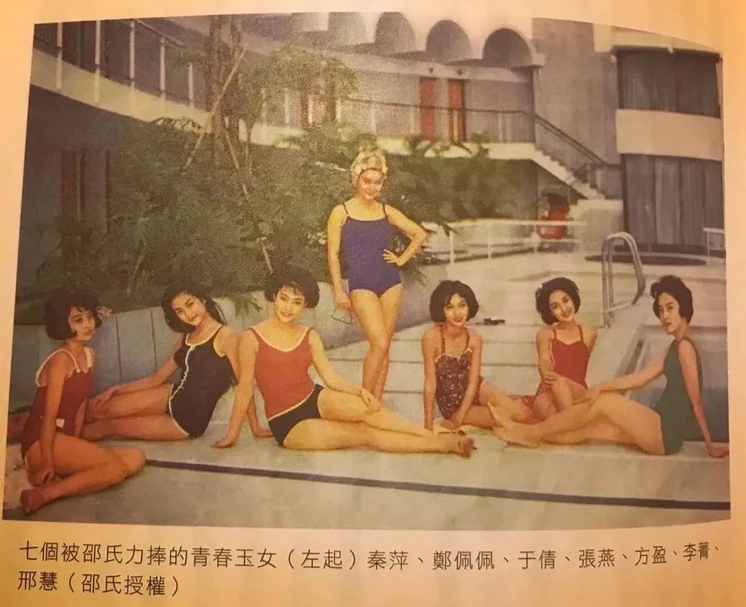 李菁|死在出租房的影后：被林青霞视为偶像，她一手好牌是怎么打烂的？