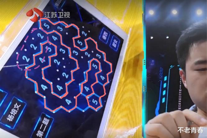 李诞|李诞揭破《最强大脑》“骗局”，所谓高难度题目只是扫雷游戏