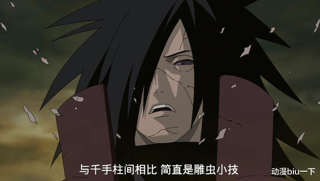 宇智波斑|柱间生前还能和斑一战，为何转生后就不行了？只是因为轮回眼吗？