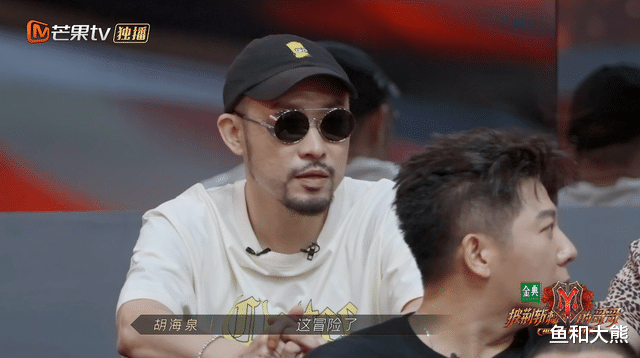 欧阳靖|《披荆斩棘》首轮淘汰三位哥哥，张淇张智霖泪奔，GAI自曝想退赛