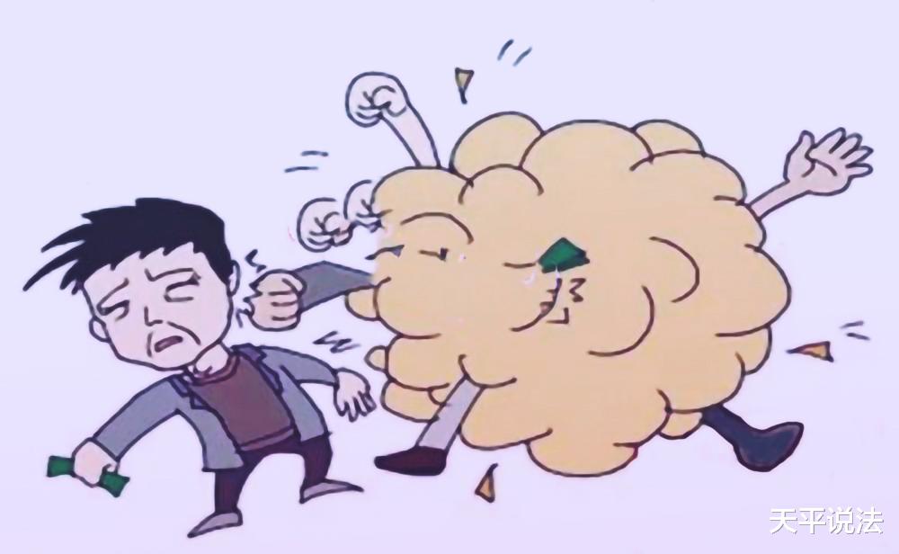 天平说法 上班时被人暴力伤害能认工伤吗?法院这样认定