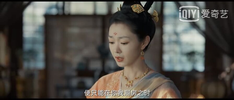 风起洛阳|风起洛阳：七娘可不是傻白甜，她是一个“心机女”，大家学着点