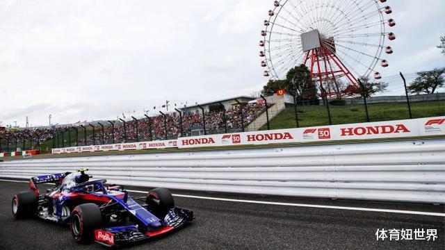 F1|F1：最强助力来了！本田引擎巨头有望加盟红牛，维斯塔潘卫冕在望