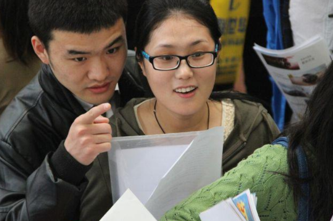 央企|又一央企开始招聘，六险二金福利待遇好，大专及以上学历可报考