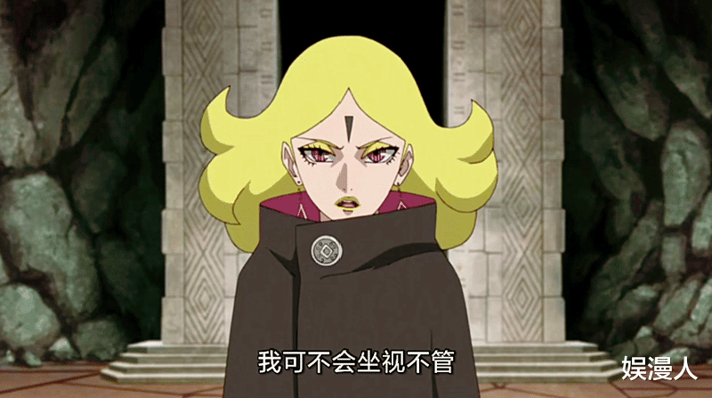 漩涡鸣人|博人传212集回归主线，奈良鹿丸的人设崩塌，观众表示情有可原