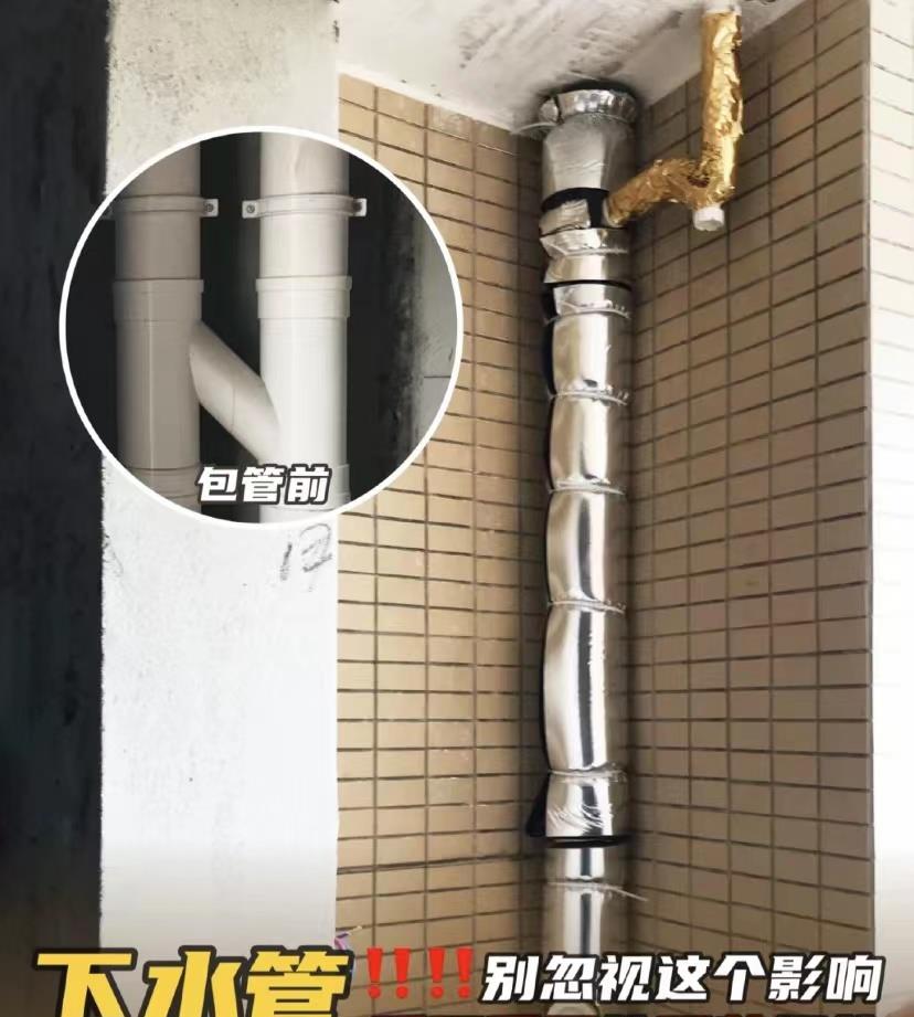 装第3套房，不顾家人反对做了这10个家居决定，入住后发现真香