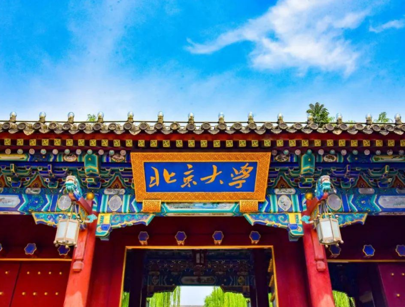 韦东奕|北大“韦神”收入引争议，他能在北京能买多少房子？贫穷限制想象