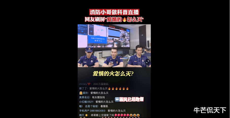 bilibili|这张脸，秒杀圈内一半男艺人？