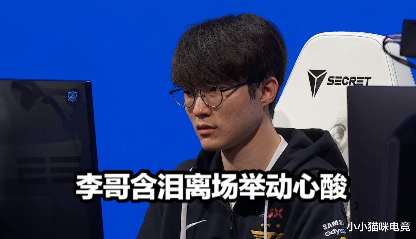 t1|DK淘汰T1表情对比扎心 Faker含泪Khan举动亮了 管泽元替Ghost发声