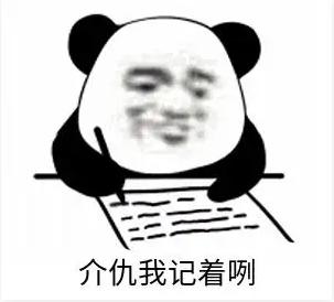 |我不是在跳槽,是在选择正确的人生