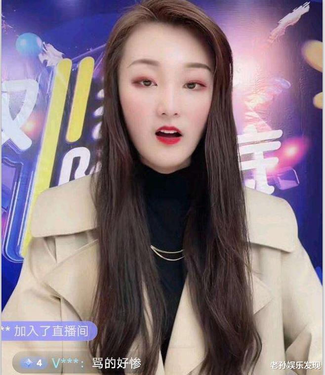 朱之文|“大衣哥”朱之文的儿媳直播带货，却把她推上了风口浪尖