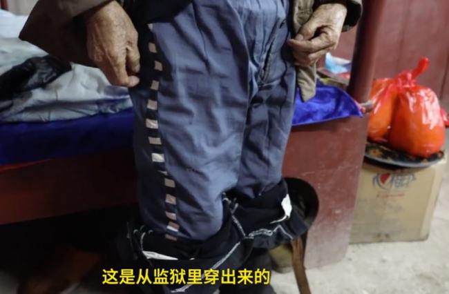 湖南老人为养老故意抢劫入狱 如今立遗嘱只有1个要求