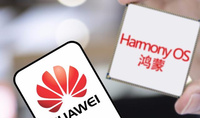 朱浩波|芯片“闹剧”结束，华为获得阶段性胜利，供应芯片已成事实