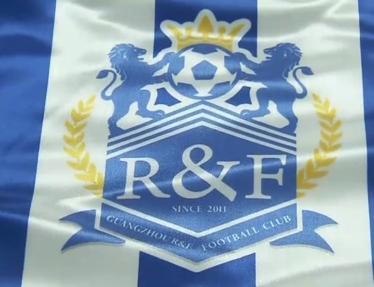埃尔克森|突发！广州城敲定3名新外援：金靴+2中场加盟，“新埃神”已入境