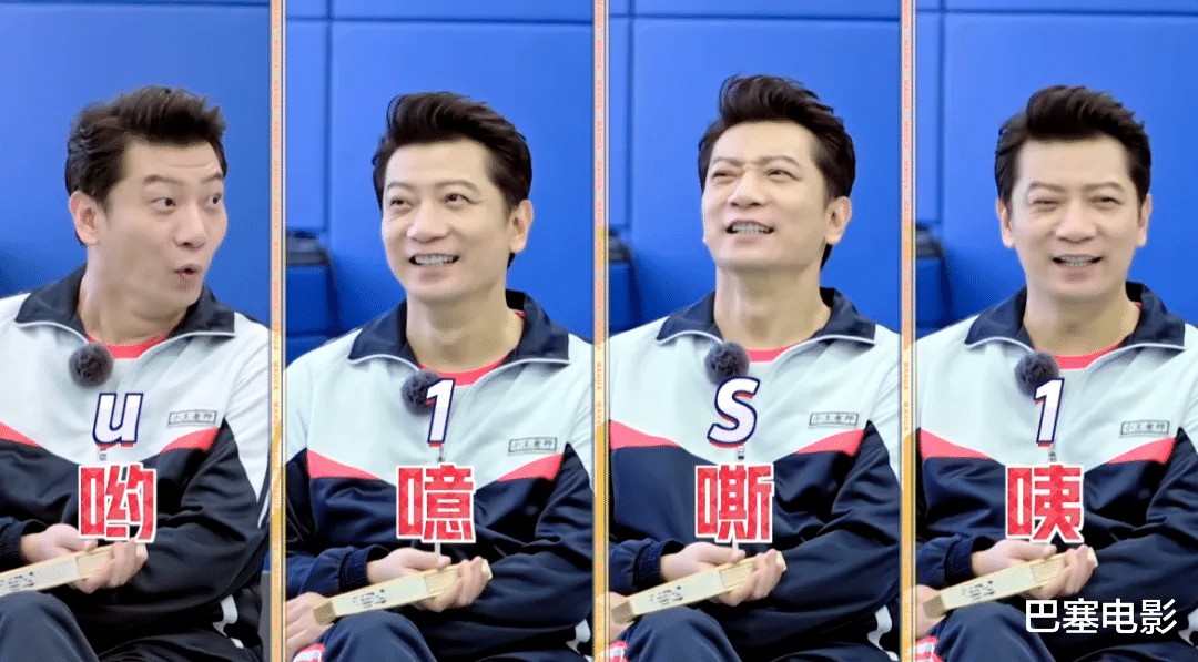 沈腾|2022又一个尴尬,《麻花特开心》首播效果糟糕,沈腾马丽也救不了