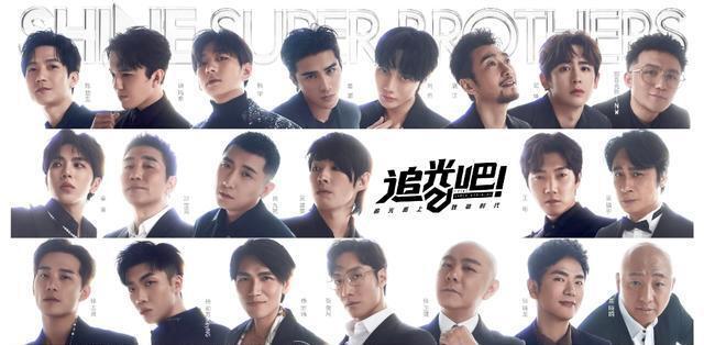 李冰冰|《披哥》中大咖不少，可《追哥2》中真正的大咖可能只有张卫健