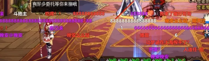 pdd|“三大游戏一哥”身体全部出现问题!大旭罕见提前下播!PDD发表人生感悟!