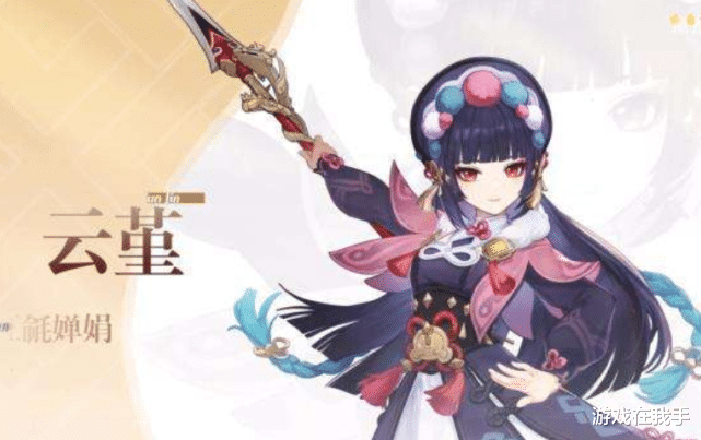 原神|原神:策划用心了,悠长岁月的文化PK快餐式的文化,完胜!