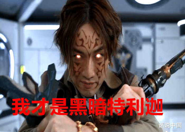 埼玉|《特利迦奥特曼》第15集: 卡尔蜜拉人间体诞生，形象甜美惹人爱！