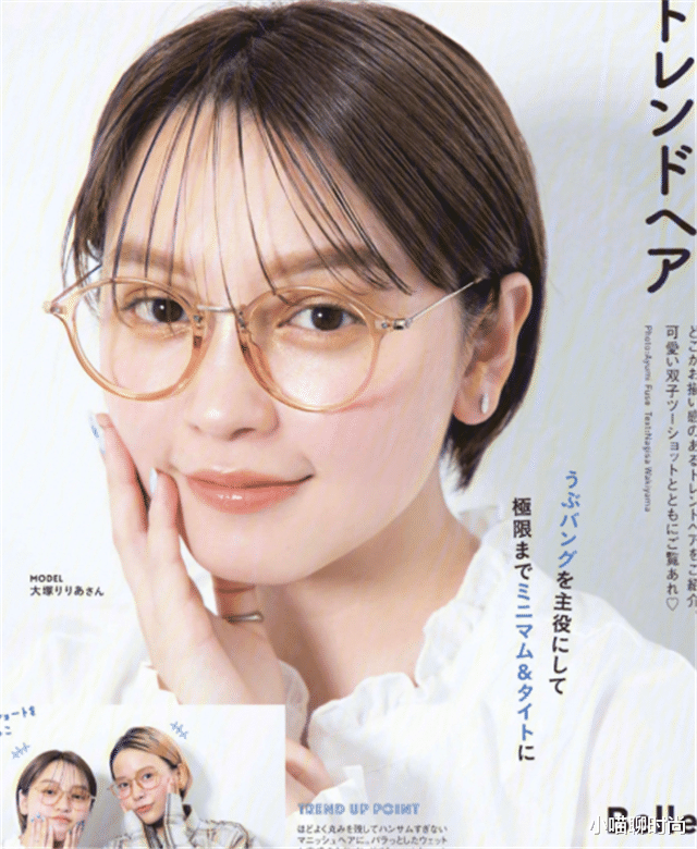短发|50岁女人，尽量别留长发、烫卷发！今年流行这3款短发，洋气减龄