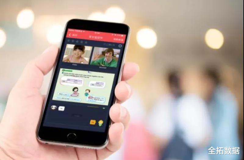 在线教育|全拓数据 | “双减”政策落地，在线教育机构转换成人职业教育赛道