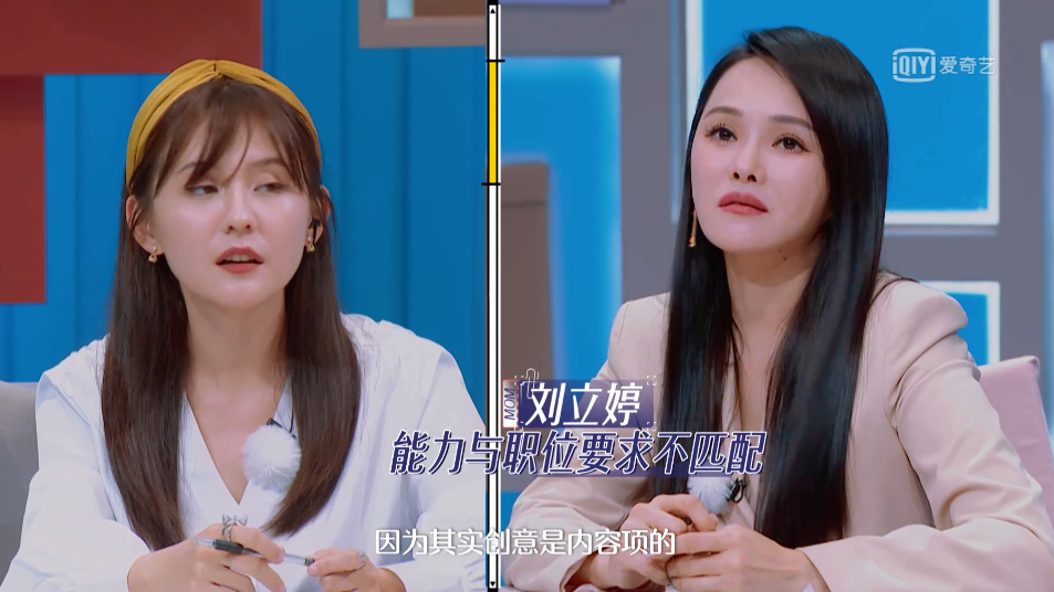 明星|这就是3亿人捧出来的新顶流？