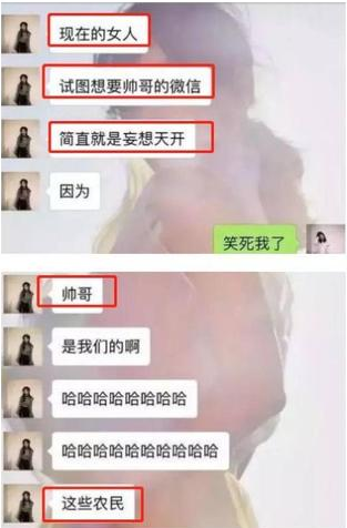 綦建虹|吴签入局：追星界第一白富美沦为“落魄公主”！