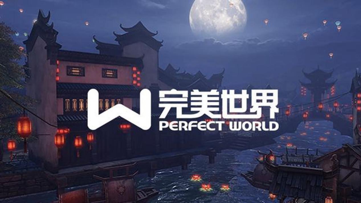 完美世界|DOTA2：完美世界对绝版的重新定义，这不是恶心玩家？