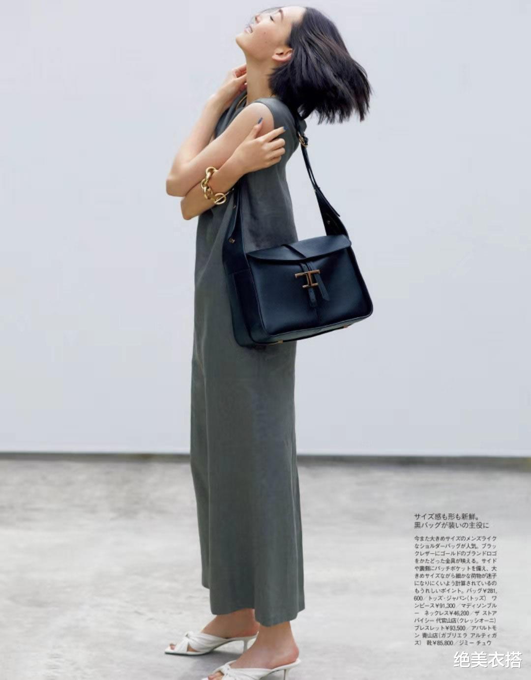 绝美衣搭|夏天凭什么穿黑色？1个要点+4类穿搭解析，“黑衣控”快来变高手