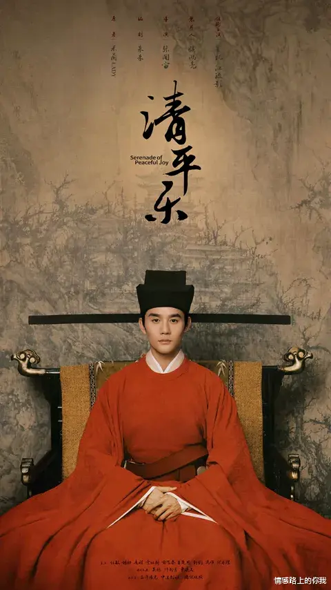 情感路上的你我|好想赞美他，又怕他被捧杀