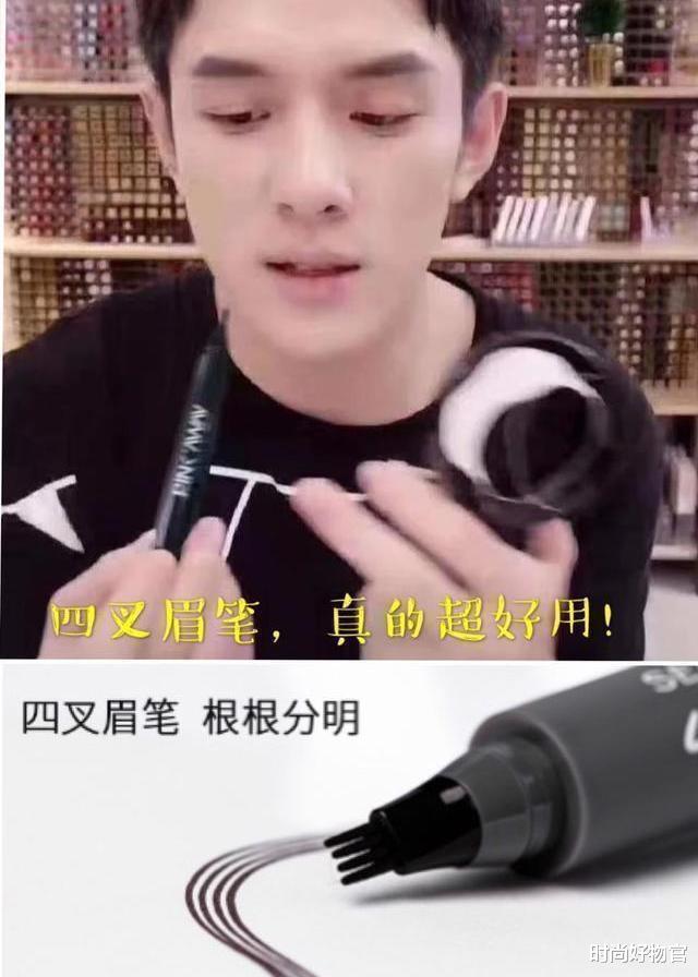 时尚好物官 脸上有这“四种”特征的女生，你就是“淡妆脸”，浓妆会显老气