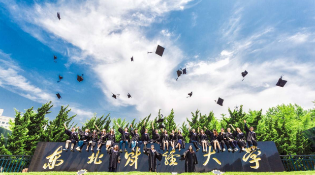 小米粒妈咪|恭喜！一流大学再添异地校区，还是选择落户一座地级市？