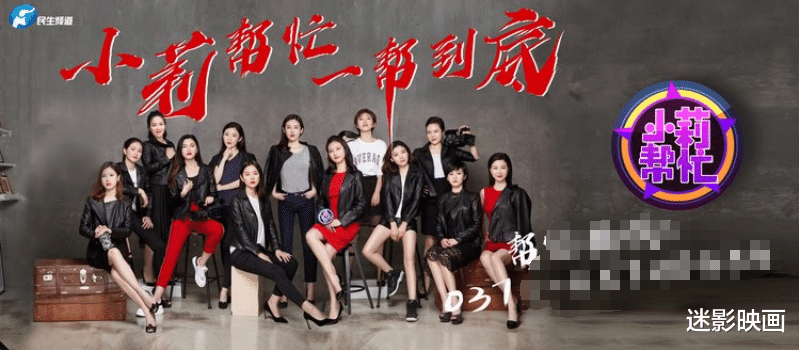 河南卫视|从收视垫底到一夜爆红，河南台的逆袭，让多少一线娱乐卫视脸红？