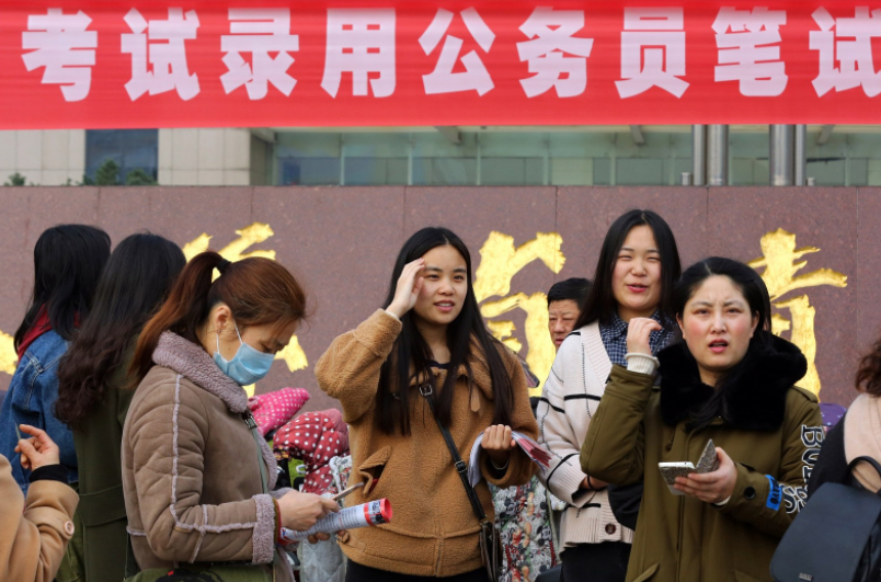 招聘|乡镇公务员迎来扩招，招聘条件宽松，专科生也有机会报名