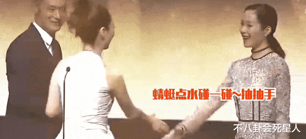 |有女人的地方就有战争！女明星当众开撕，比村口大妈扯头发还精彩