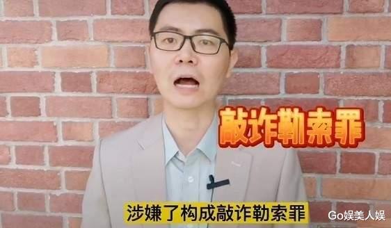 霍尊|我要你像狗一样活!霍尊事件再反转,陈露被传唤,或面临牢狱之灾