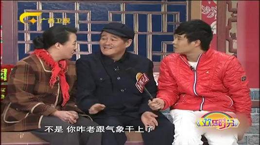 赵本山|揭秘：这才是赵本山退出央视春晚的真正原因，原来大家都误会了