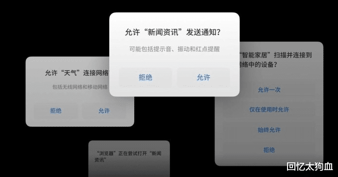 回忆太狗血|总结一下魅族17Pro升级Flyme9两个月遇到的bug